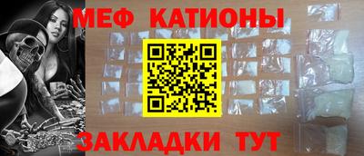 марки lsd Малоярославец