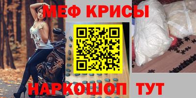 СК Моздок