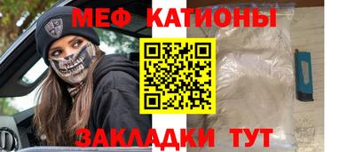 прущие крисы Малгобек
