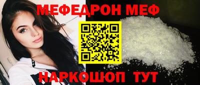 марки lsd Малоярославец