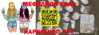 прущие крисы Малгобек