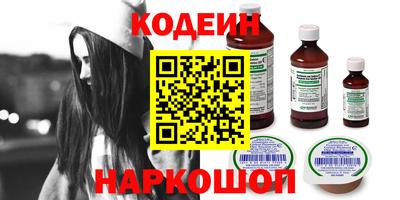марки lsd Малоярославец
