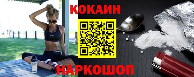 прущие крисы Малгобек
