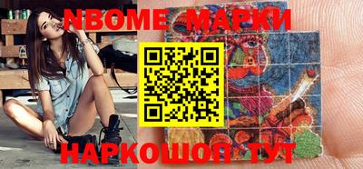 прущие крисы Малгобек