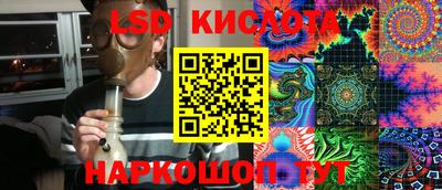 прущие крисы Малгобек