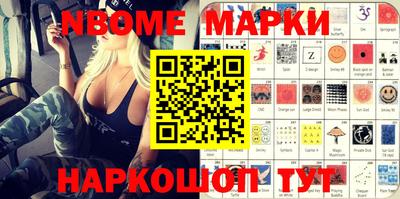 прущие крисы Малгобек