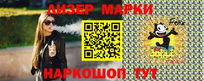 СК Моздок