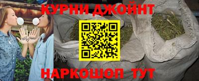 кристаллы Можга