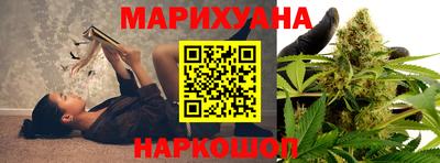 прущие крисы Малгобек