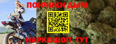 кристаллы Можга