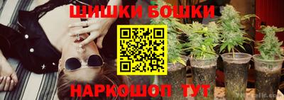 марки lsd Малоярославец