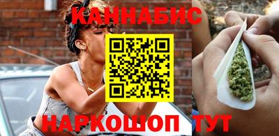 амфетамин Мариинск