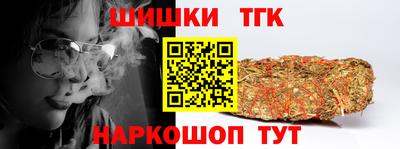 амфетамин Мариинск