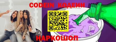 марки lsd Малоярославец