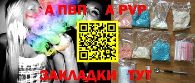 прущие крисы Малгобек