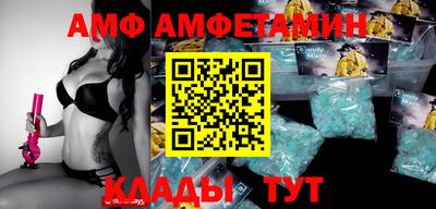 марки lsd Малоярославец