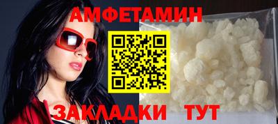 прущие крисы Малгобек
