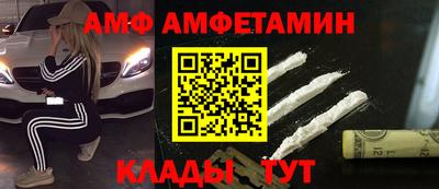прущие крисы Малгобек