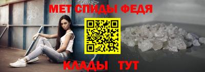 СК Моздок
