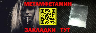 марки lsd Малоярославец