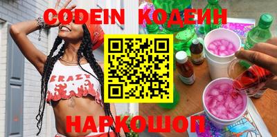 прущие крисы Малгобек