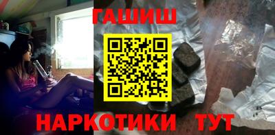 марки lsd Малоярославец