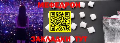 марки lsd Малоярославец